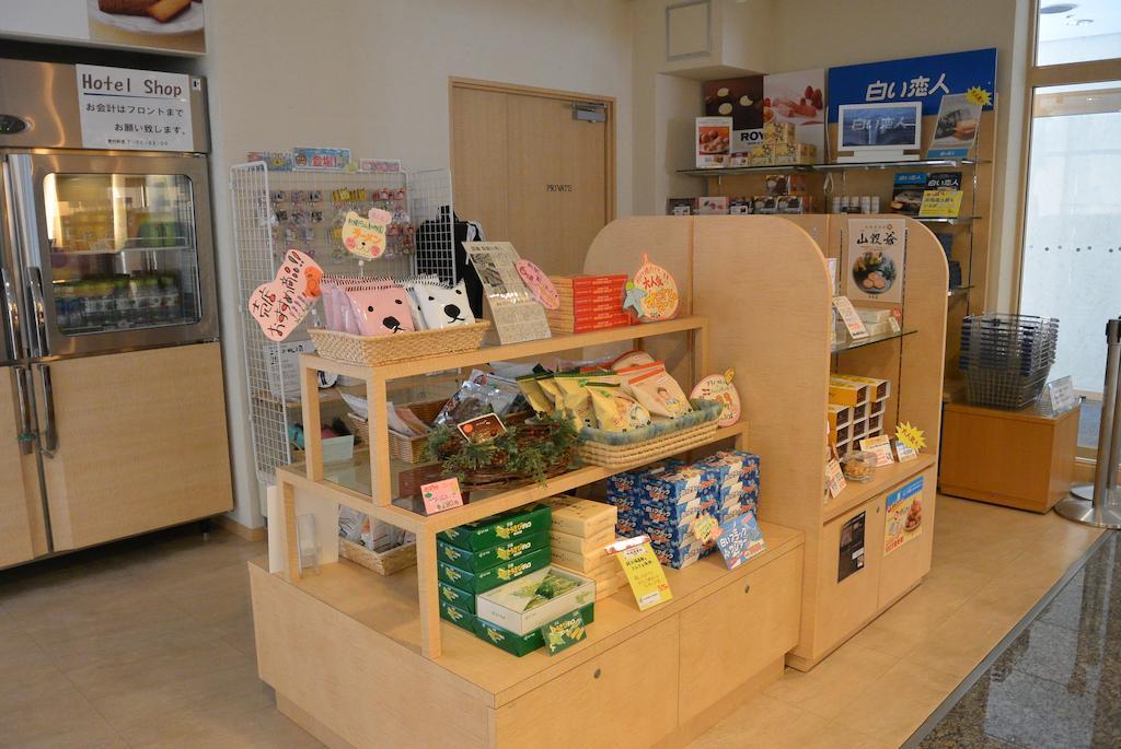 Tmark City Hotel Sapporo Luaran gambar