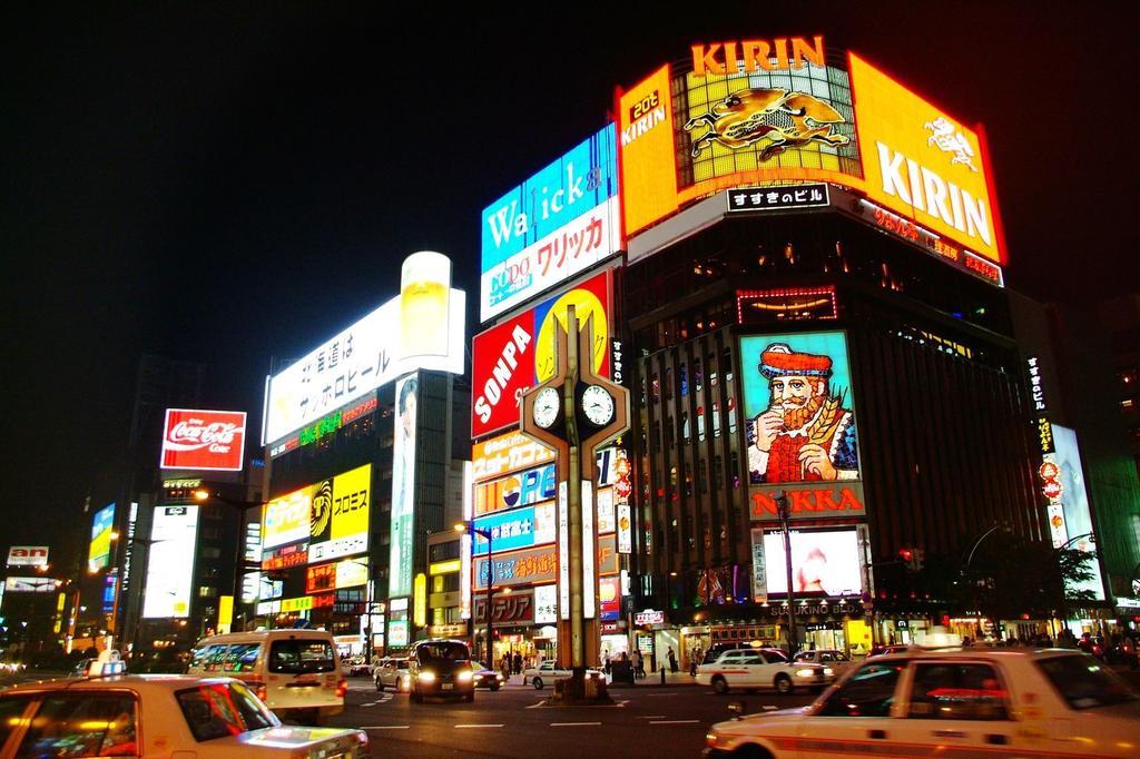 Tmark City Hotel Sapporo Luaran gambar